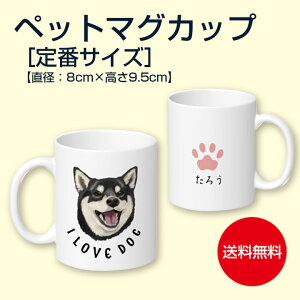 y ꖳz ybgGyz Gv[g }OJbv  ̓ ̓ ԃTCY IWi  v[g