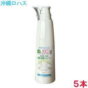 ȂA}Vv[itawari() Vv[ 500ml I[KjbN Xsv mVR AR XMiGLX ʏ`GLX mVRVv[ 40 50 60 