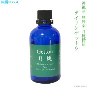   ^CQbgE 5.0ml @ lÓ L@JAS _ I[KjbN  A}IC GbZVIC a ԕ NX}X x