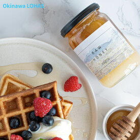 マヒカハニー 330g アルゼンチン産 非加熱 生はちみつ 無添加 発酵 生 ハチミツ 化粧箱入り ギフト 高品質 完熟蜂蜜 美容 健康 内祝 誕生日 贈り物 プレゼント スーパーフード ナチュラルはちみつ 安心 安全 栄養 酵素