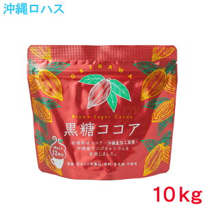 RRA @L@RRAgp `bNt   Ƃ  yY َq wV[ ٌ brown sugar Healthy Snacks souvenir ۑH {