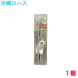 【1000円ポッキリ】Angel grip(エンジェルグリップ）筆記矯正器具 大人用 右利き専用 大人 ペン 字 硬筆 きれいに 上手く 書く 鉛筆 持ち方 母の日