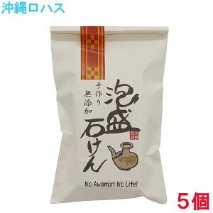 A΂ 100g Ό AΌ  Y q h Ō`Ό A悭 A؂悭 ς Ƃ  yY Y {  pT