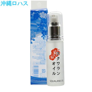 XNIC 30ml@Y x u[X^[ 炬 N   q  r^~E oX^C  {fB  tFCX pbN IC}bT[W Y yY {