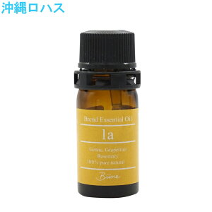 Biine uh 5.0ml @lÓ L@JAS _  V}QbgE CC z[[[t x_[ [jE ^CQbgE O[vt[c [Y}[ e