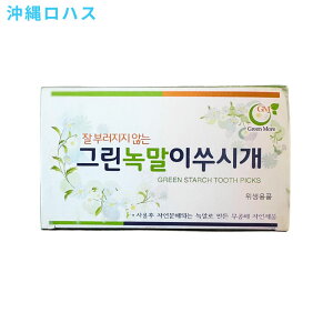 ؍̒ܗk}i΁j500{ ɗn܂悤 GR k} ȗk} ܗk} _炩   fv b sbNX gD[XsbNX MɎア߂ٓgɂ͕s