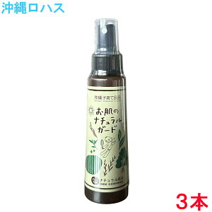 ̃i`K[h 100ml fB[gsgp Xv[ I[KjbN  A} Xv[ vēCm[w t OX Vgl [JVgIh yp[~g 