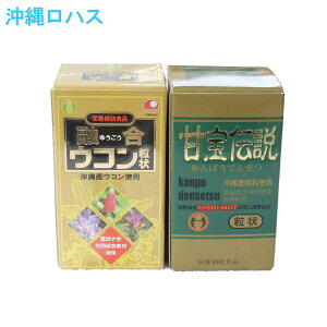 ���萻 ���������`���Z�b�g ���������ނƂ� �T�v�� ���������ޑO ���������񂾌� �N���X�}�X �Y�N�� �V�N�� �h���ܖ��Y�� ���F�����Y�� ���N �T�v�� ���� �y�Y ���꒷���򑐖{�Ђ����� ���Y