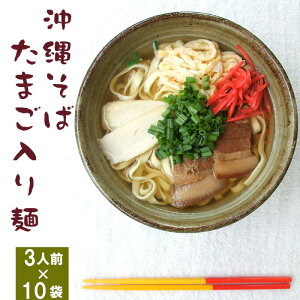 AZ΁iꂻ΁j10܃Zbg 30lO ꂻ  Nz ۑ  n   ֗ ~  ۑH 퉷 ۊ lC e H [H H  {