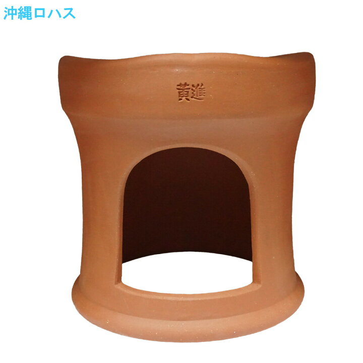 楽天市場】ファンジンゲルマニウム よもぎ蒸し専用 ゲルマニウム椅子 