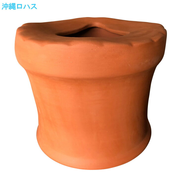 楽天市場】ファンジン ゲルマニウム よもぎ蒸し 椅子 最高級 黄土 