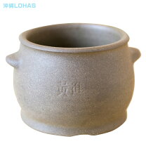 楽天市場】よもぎ蒸し 土瓶の通販
