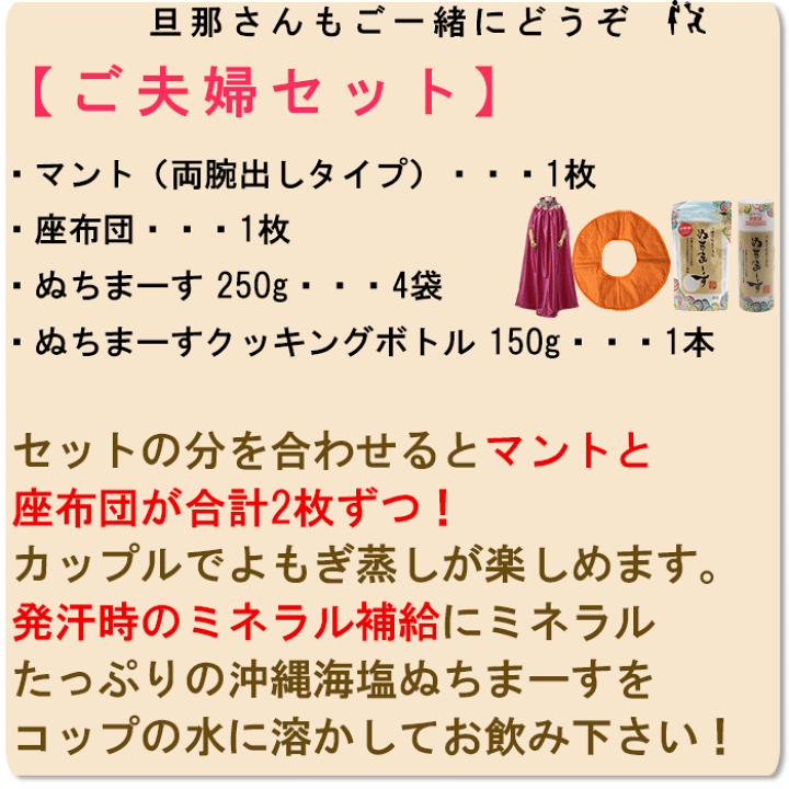 楽天市場】【2023年8月度月間優良ショップ】3万円相当プレゼント