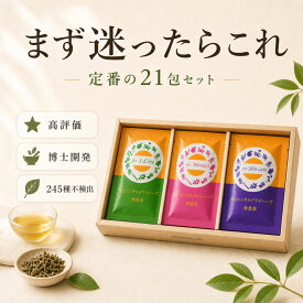 ファンジン オリエンタルドライハーブ 12g×21包 無農薬 よもぎ蒸し専用 座浴剤 韓国製 自宅用 サロン用