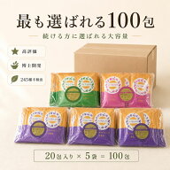 【業務用】ファンジン オリエンタルドライハーブ 12g×100包 よもぎ蒸し 温活 韓国 サロン用 大容量