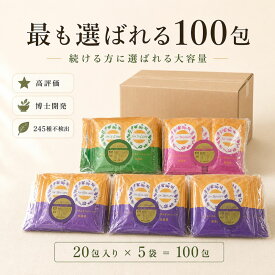 【業務用】ファンジン オリエンタルドライハーブ 12g×100包 よもぎ蒸し 温活 韓国 サロン用 大容量