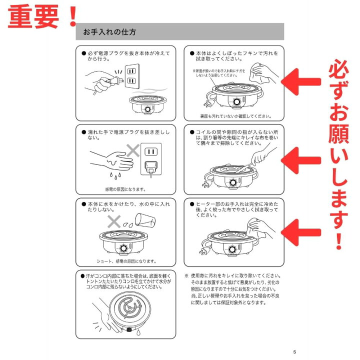 楽天市場】ファンジン よもぎ蒸し コンロ 正規品（PSE認証取得） 黄土 