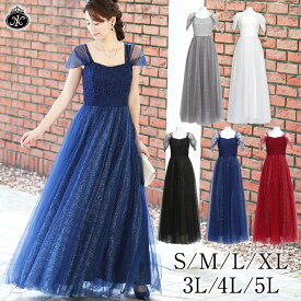 楽天市場 ロングドレス 大きいサイズの通販