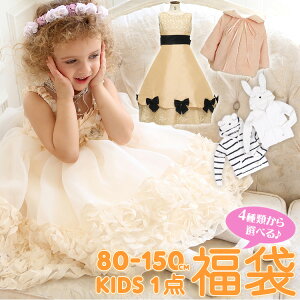 LbYhX kids  񎟉 \ Cxg