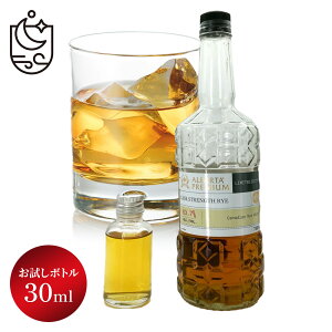 y30mlTvzAo[^ v~AJXNXgOX C3rd Release30ml/63.7%Ao[^ r CECXL[ VOg lւ ʂ蔄