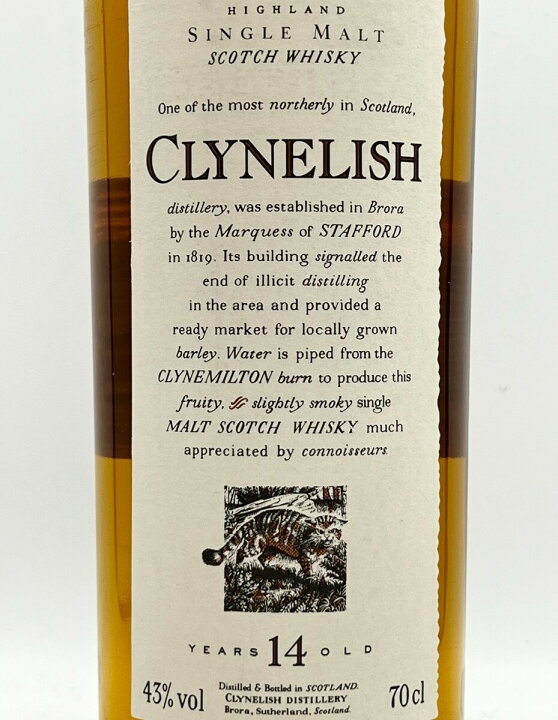 楽天市場】クライヌリッシュ14年花と動物シリーズ700ml / 43%90年代  