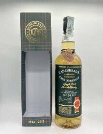 フェッターケアン 1993 24年Cadenhead'sAuthentic Collection175th anniversary700ml/51.5%ケイデンヘッド ウィスキー オールドボトル スコッチ ウイスキー シングルカスク レア 希少 オーセンティック コレクション 1992年 ハイランド ボトラーズ