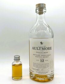 【30mlサンプル】オルトモア12年 30ml/46%オルトモア 小瓶 シングルモルト スコッチウイスキー スペイサイド　詰替え　量り売り
