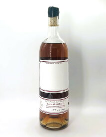 ビハインド ザ カスク ＃レ・ザムルーズTHE SMALL BATCH SINGLE MALT WHISKY Les Amoureuses 2024 EDITION700ml / 60.1% ウェールズ産 シングルモルト 函館 トゥニーポート樽原酒