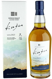 シングルモルト久住 Sora 2025700ml 50%大分県 竹田市 久住町 シングルモルト