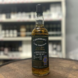 キルケラン 12年 2007 - 2020 Cadenhead's Authentic Collection EU流通品700ml / 57.8%キャンベルタウン キルケラン スプリングバンク ロングロウ ケイデンヘッド