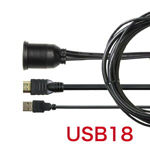 r[g\jbN USB18 USB/HDMIP[u Wj[/Wj[VGpHDMIP[u