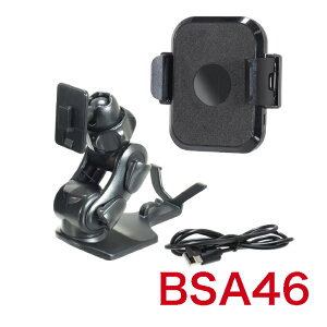 r[g\jbN g^ XpX^hZbg BSA46 X}zX^h gуz_[ iPhone12/13/Xperia/Galaxy