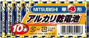 OH AJdr P4 10{ x 3Zbg@MITUBISHI Ply䂤pPbgz