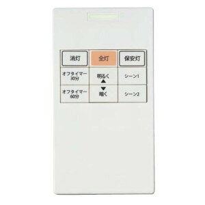 DAIKO LED�V�[�����O �����^�C�v�p �t�������R�� TDSNW088F�y�䂤�p�P�b�g�z�yH-3�z