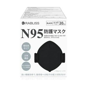 RABLISS N95}XN 120 ubN ܂肽  pbhŕ@ɃtBbg ^Cv Xgbv @\ 4wtB^[ ×p h}XN t[TCY  ʕ sDz}XN 