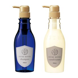 POLA ポーラ エステロワイエ シャンプー＆コンディショナー 400mL 2本セット ノンシリコン