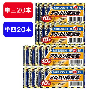 dr40{ ZbgyP3 20{ Pl 20{zy䂤pPbgz AJdr@0E1.5VEMITSUBISHI  R @ Cg OH@PO@Pl