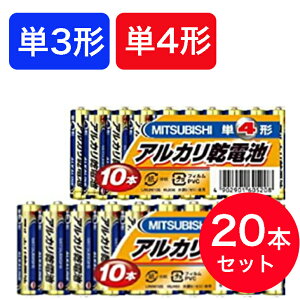 dr 20{Zbgy䂤pPbgz P3 P4 OH AJdr MITUBISHI AJdr 4{pbN Iׂ PO Pl 20Zbg P4` P3` Q[ R d  h 