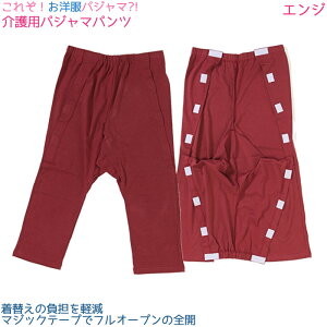 Ԍ艿i@pW}@@킢@@{݁@Y{@R炵@炵@pc@ }WbNe[v@ppW}@jp@100@ҁ@@@Q@