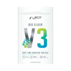 【公式】バイオエリクサーV3 アリウムSAC 自然由来マルチビタミン&ミネラルサプリ 肉体&精神の負担対策コンディショニングサプリ 約30日分