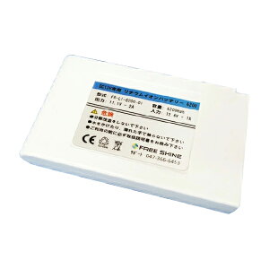 12V��p ���`�E���C�I���o�b�e���[ FR-12VS-6200�A�[�d�A�d�r�A�~�d�r�A��e�ʁA�����ԁA�A���_���ALED�p�l���A�Ŕp�A���O�A�R�[�h�t���[�A�ȈՁA�O�t���A���o�C���A�����^�сA�֗��A�d��