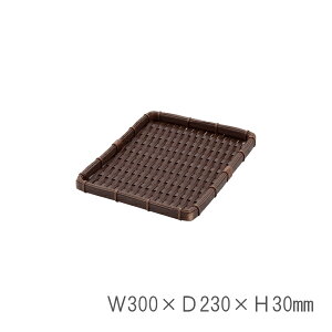 PP���^�� �|�^�C�v �p�^ �󂴂� �Z�� ��30�^ OT-323-DB �������Ȃ̂Ƀ��A���Ȓ|�̂悤�ȕ������̓��{�����p�|����