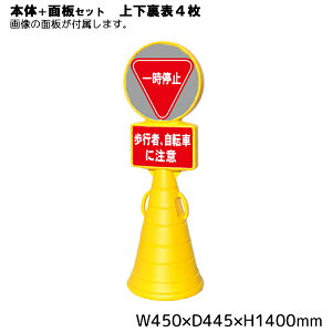 X[p[[h|bvTC{̏㉺ʔ ]Ԓ ꎞ~ e2Zbg (IׂJ[)