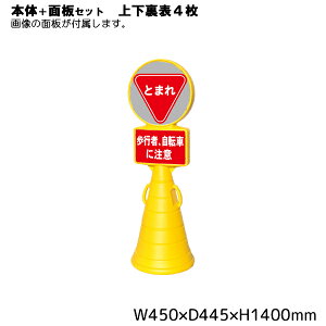 X[p[[h|bvTC{̏㉺ʔ ]Ԓ Ƃ܂ e2Zbg (IׂJ[)