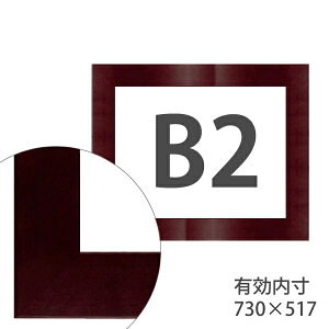 zeJX^ZbgWdl A-10146 i1mm`3mmAۂ̍|X^[t[@B2