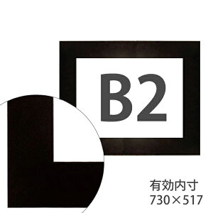 zeJX^ZbgWdl B-10153 i1mm`3mmAVbNȍ|X^[t[@B2@B2