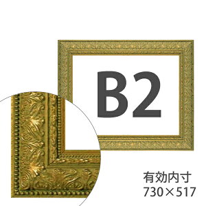 zeJX^ZbgWdl C-20029 i1mm`3mmAS[WXȍ|X^[t[@B2