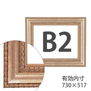 zeJX^ZbgWdl C-20072 i1mm`3mmAVvȍ|X^[t[@B2