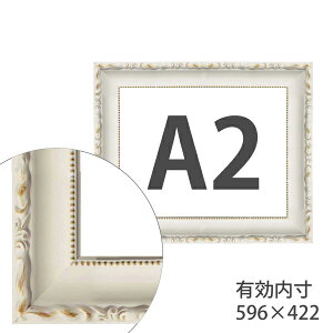 zeJX^ZbgWdl D-20160 i1mm`3mmAiȈۂ̍|X^[t[@A2
