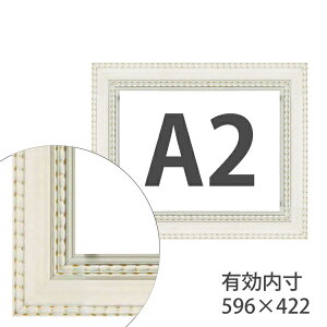 zeJX^ZbgWdl B-20162 i1mm`3mmAVvȍ|X^[t[@A2